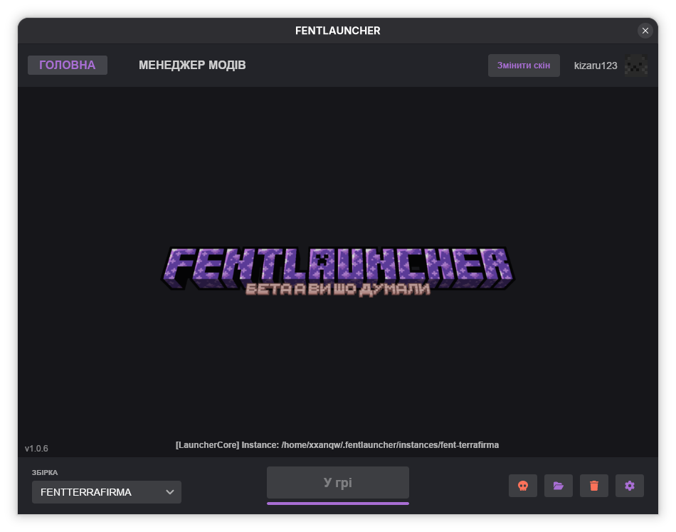 FENTLAUNCHER Logo